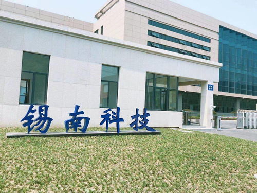 錫南科技IPO觀察 毛利率連年下滑、研發投入不足凸顯行業競爭壓力