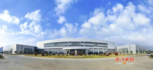 以實際行動支持平潭新一輪開放開發 宸鴻科技平潭廠區今年預計增產38%，